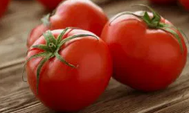 Tomato -Bohun -20 Seeds