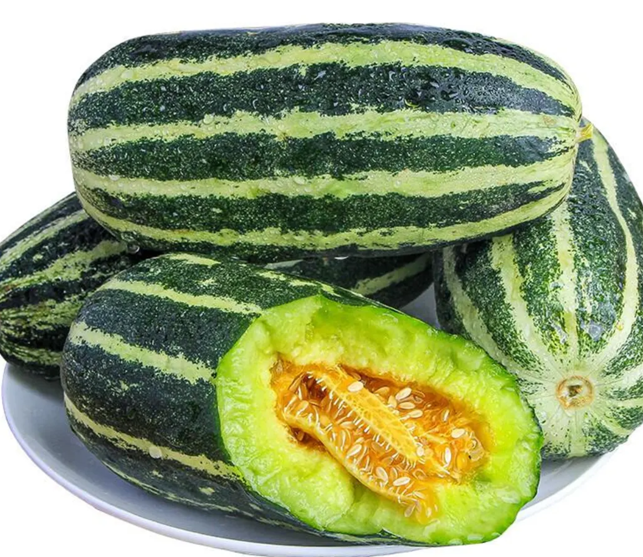 Melon Atlas 20 Seeds